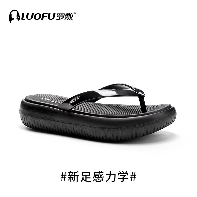 罗敷人字拖女厚底夏季外穿防滑时尚松糕夹趾懒人坡跟沙滩度假凉拖