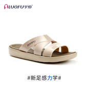 厚底凉鞋 luofu罗敷夏天一字带拖鞋 室内防滑浴室洗澡外穿个性 女EVA