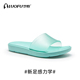 罗敷luofu拖鞋 女夏季 家居室内防滑洗澡休闲家用厚底外穿凉拖女eva