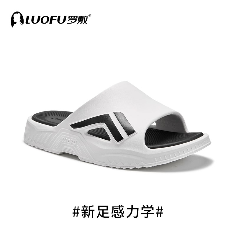 罗敷LUOFU新款拖鞋男夏户外减震运动防滑厚底情侣室内凉拖鞋大码