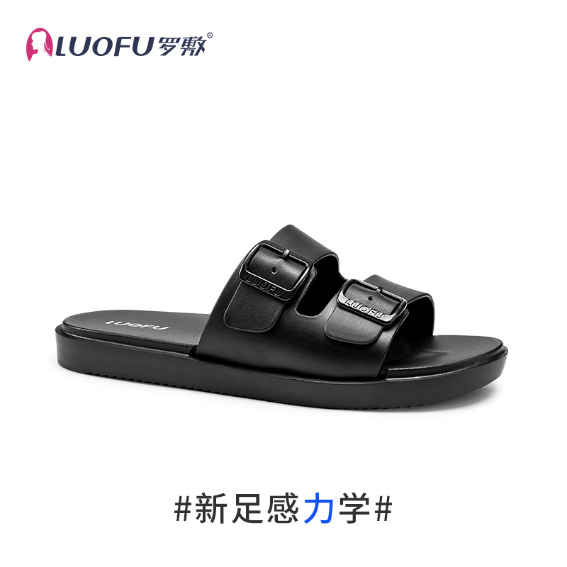 罗敷男士一字型可调节鞋带凉鞋