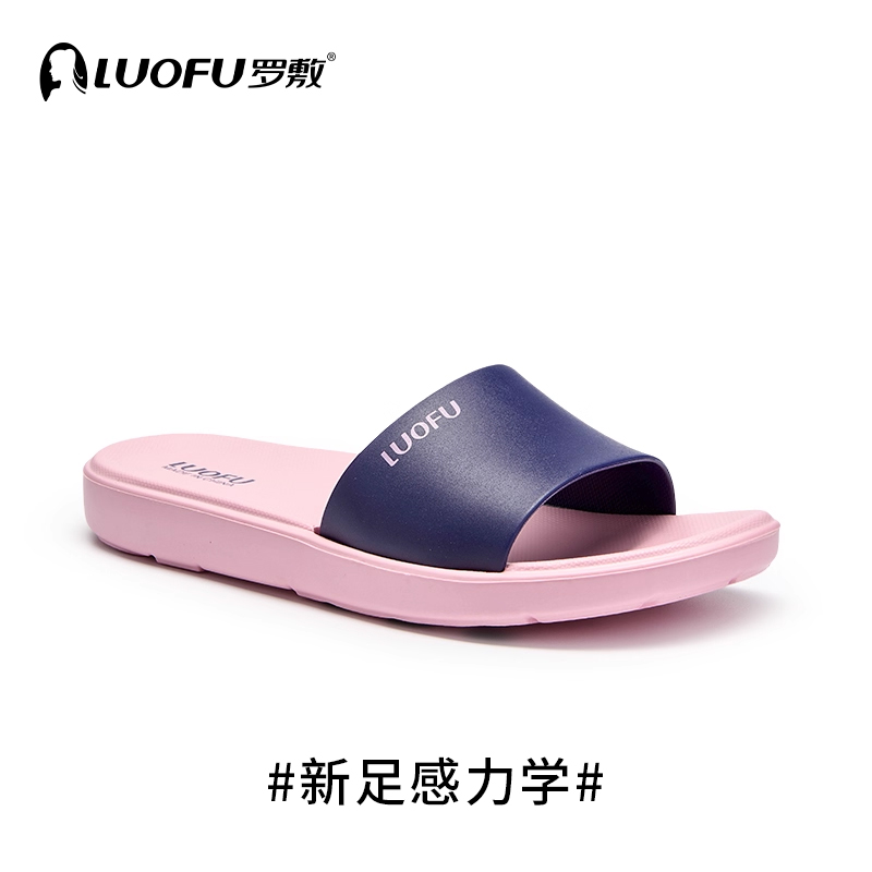 luofu罗敷夏季ins潮洗澡防滑凉拖