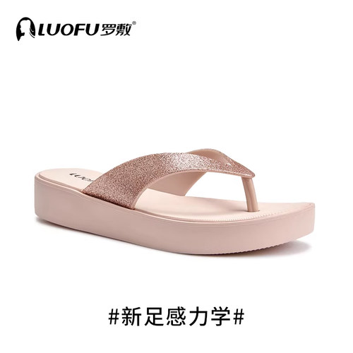 罗敷新款女士厚底人字拖