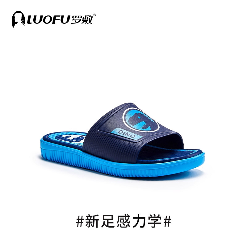 LUOFU罗敷新款儿童拖鞋男童女童居家室内防滑耐磨安全浴室外穿eva