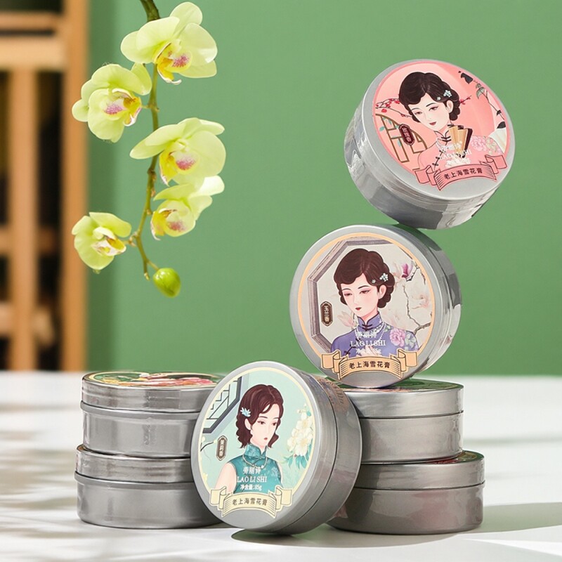 劳丽诗老上海雪花膏滋润保湿补水面霜护手霜防裂嫩肤提亮持久