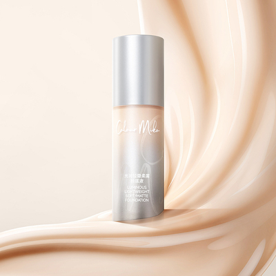 伊的家妍诗美菁纯粉底液遮瑕保湿