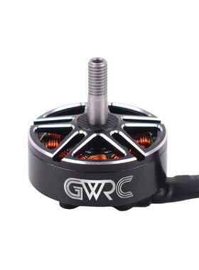 GWRC 2807 1300KV 无刷电机 7寸无人机穿越机 6S马达