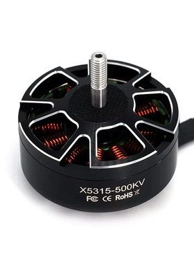 E-POWER X5315 无刷电机适用于15寸-16寸FPV穿越机6S/8S/12S