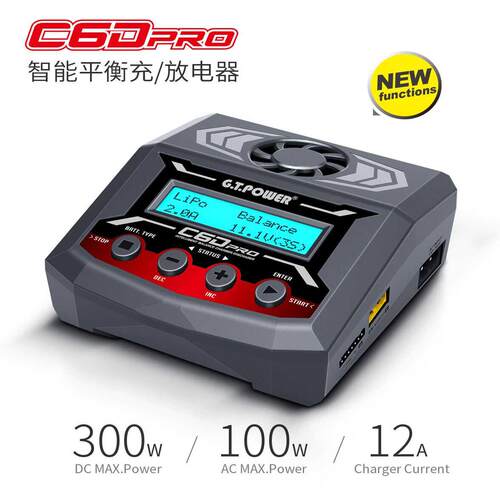 GT-POWERC6DPRO12A交流充电器