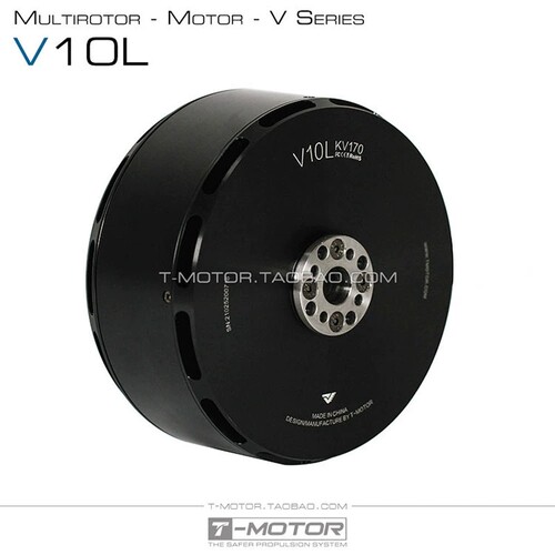 TMotorV10L航模动力电机马达
