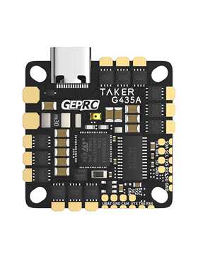 GEPRC格普TAKER G4 35A AIO飞控 兼容式孔位 高性能主控穿越机FPV