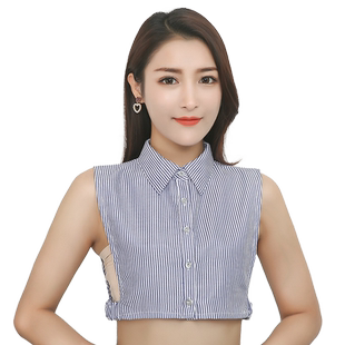 春秋冬季韩版装饰加大假领子女款衬衣领棉条纹假领百搭职业假领子
