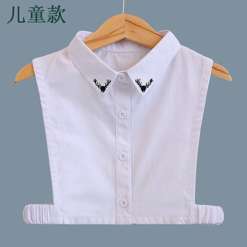 芮汀新品儿童假领棉假衬衣领男女宝宝刺绣小鹿装饰领衬衫假领子