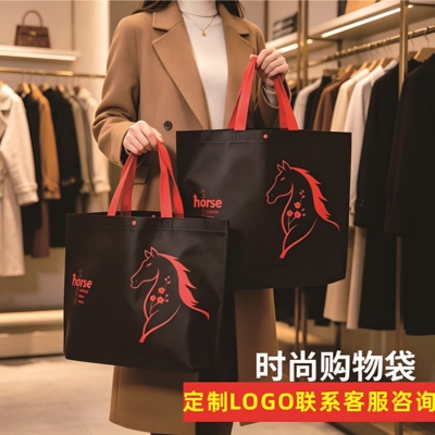 高级感环保无纺布手提袋定制