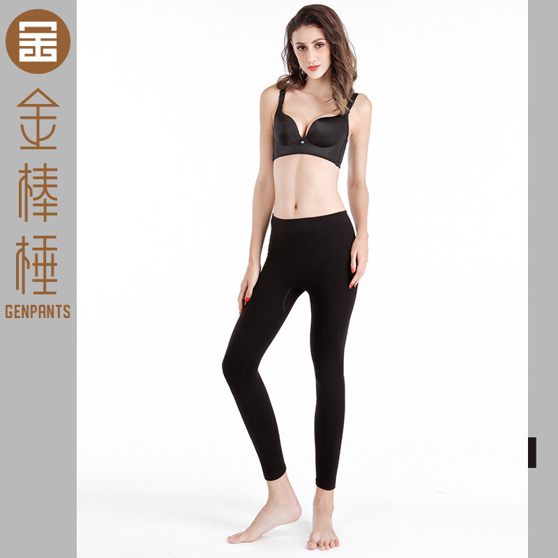 女金棒棰加厚弹力修身羊毛保暖裤