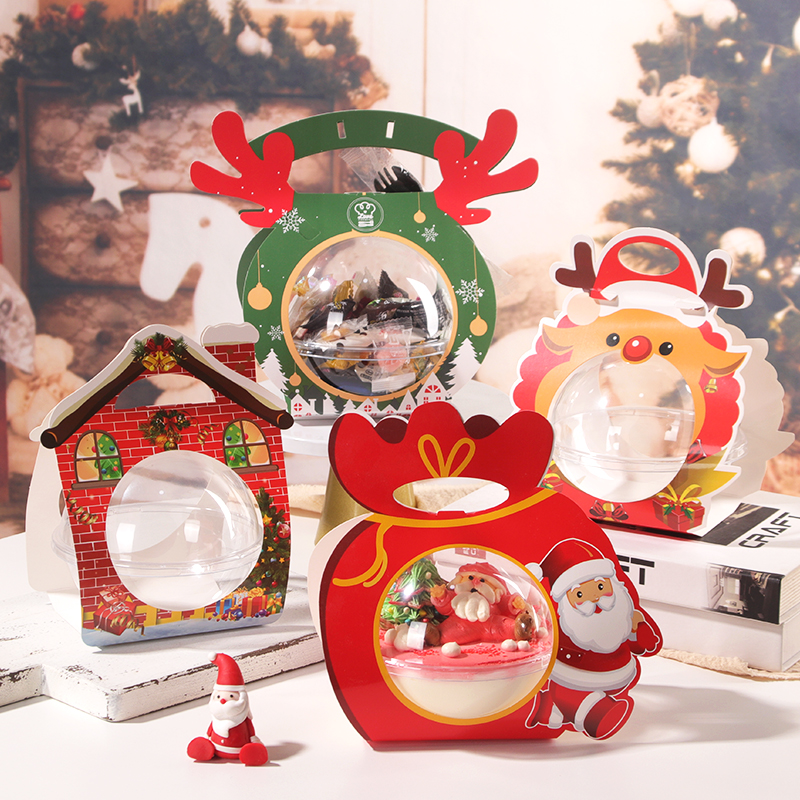圣诞慕斯球蛋糕盒网红平安夜苹果包装盒饼干糖果手提礼物圆球盒子