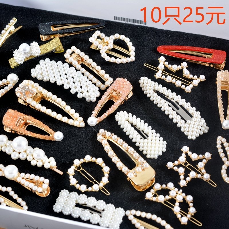 Hairpin one word Explosive money the republic of korea Pearl Edge clamp adult Clip bb Card issuance Clamp Hairdressing wholesalein the Accessories/Fashion Jewelry, Hair Accessories  category - from Buy2taobao.com to provide professional Taobao agent buy service