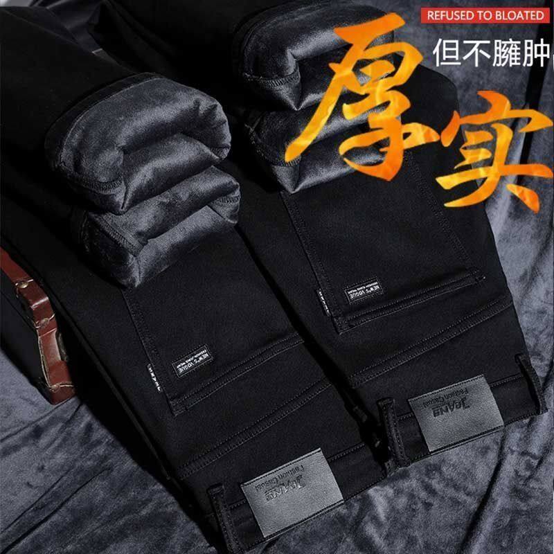 冬季复古水洗牛仔裤男秋冬加绒加厚弹力长裤新款修身直筒休闲裤子