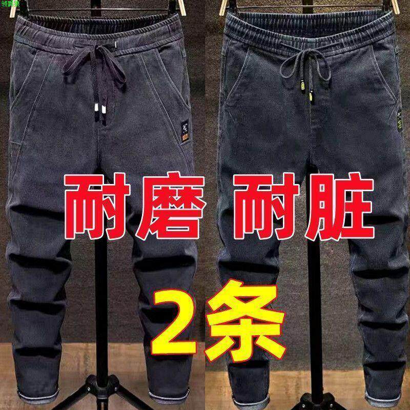 韩版百搭系带男士休闲裤图片