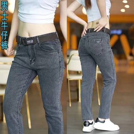 灰色牛仔裤男士夏季薄款2025年新款直筒夏天修身小脚男裤显瘦裤子