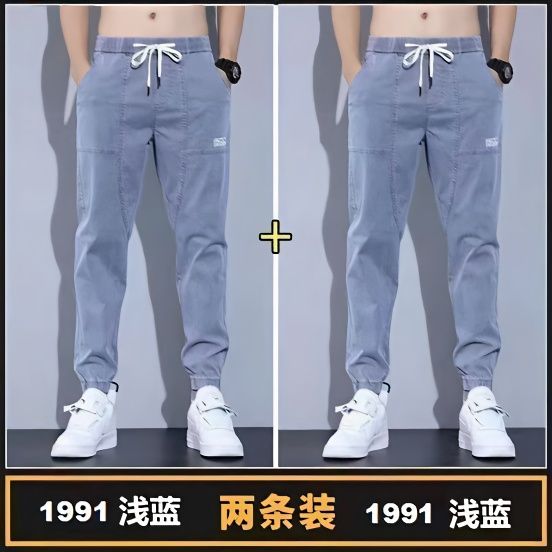 松紧腰工装牛仔裤男宽松束脚裤子春夏薄款2025新款夏季男生休闲裤