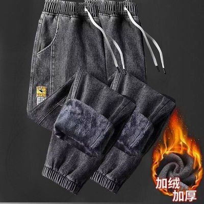 宽松松紧腰大码束脚哈伦裤子男