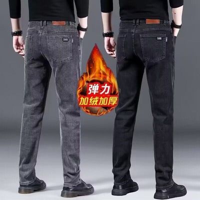 百搭修身直筒韩版大码长裤子