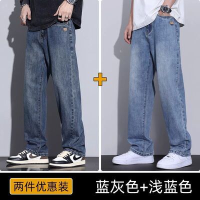 美式复古直筒牛仔裤男款潮流宽松