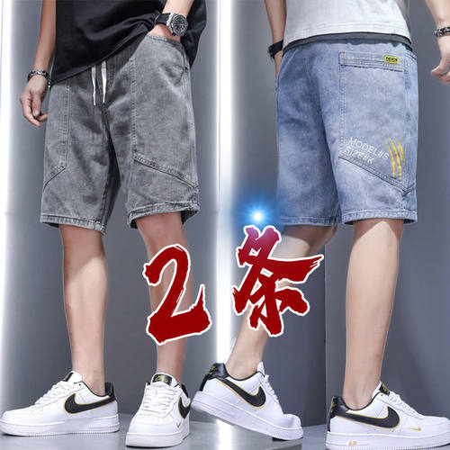 工装牛仔短裤男夏季薄款