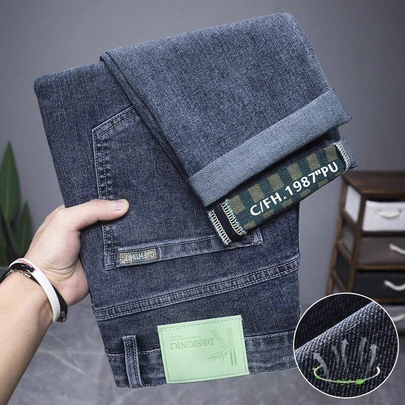2025新款弹力牛仔裤男士春秋薄款修身百搭小脚裤蓝灰色休闲长裤子