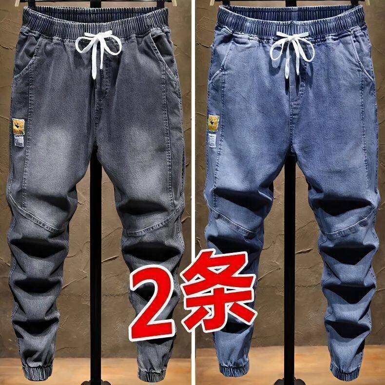 潮牌宽松束脚哈伦裤韩版潮流