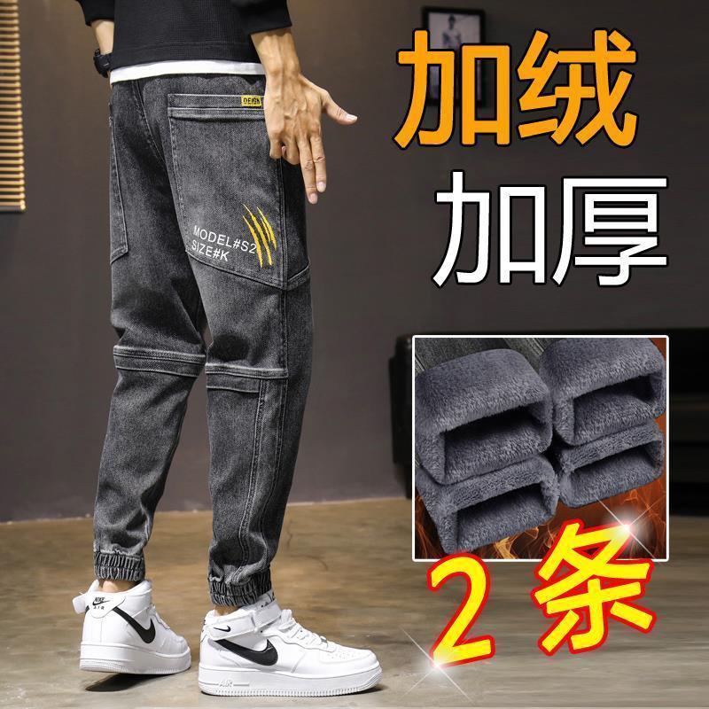 宽松束脚哈伦潮牌工装休闲长裤子