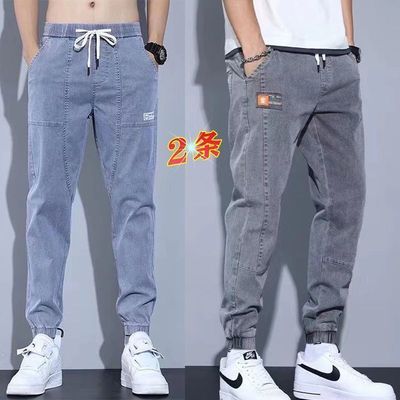 夏季束脚牛仔裤男士宽松哈伦工装