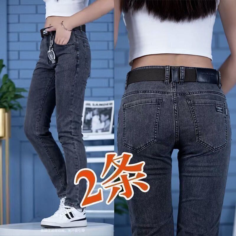 男士修身小脚牛仔裤黑灰秋季直筒