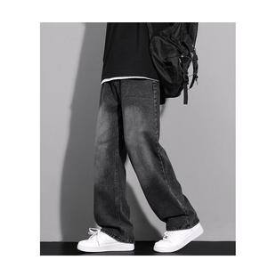秋季牛仔裤男士直筒抽绳长裤子松紧腰休闲大码宽松裤子男春秋新款