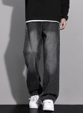 2025新款春秋爆款裤子男士高街牛仔裤男阔腿潮流哈伦宽松直筒长裤