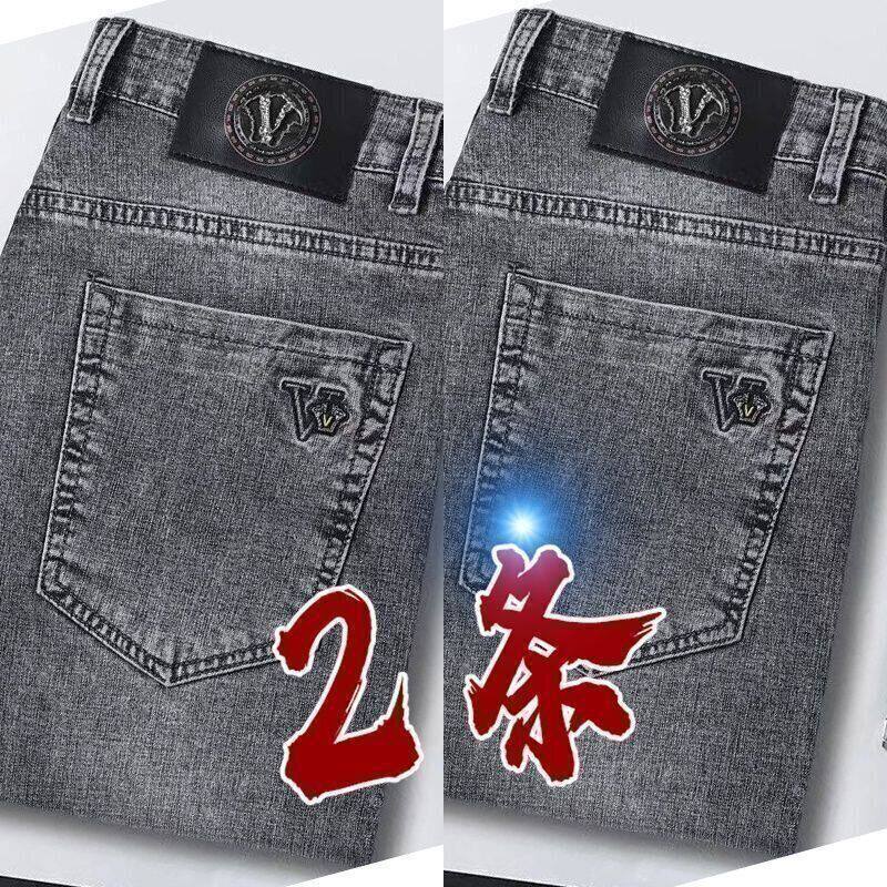 春秋款牛仔裤男款小直筒宽松修身百搭潮流2026新款春季男士裤子