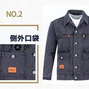 牛仔外套男士 潮牌休闲工装 韩版 帅气春秋款 夹克 潮流修身 2025秋冬季