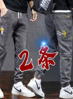 牛仔裤男款春夏季潮牌2023新款宽松束脚大码工装裤子男士春季百搭