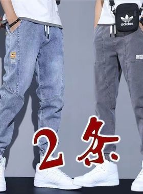 牛仔裤男士潮牌2025春季新款宽松束脚哈伦工装九分休闲长裤子春秋