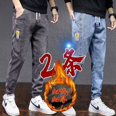 束脚哈伦休闲长裤子男冬季加厚