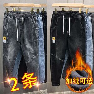 松紧腰牛仔裤男加绒加厚2023秋冬新款宽松直筒束脚裤子男潮流保暖