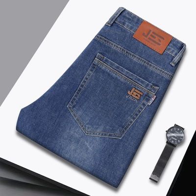 牛仔裤男士修身小脚秋季款弹力
