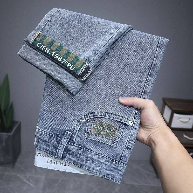 修身直筒牛仔裤男款春秋季2026新款休闲潮流百搭男裤复古水洗裤子