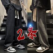 薄款 直筒宽松夏季 男裤 2025新款 子 高端阔腿牛仔裤 学生休闲长裤 男士