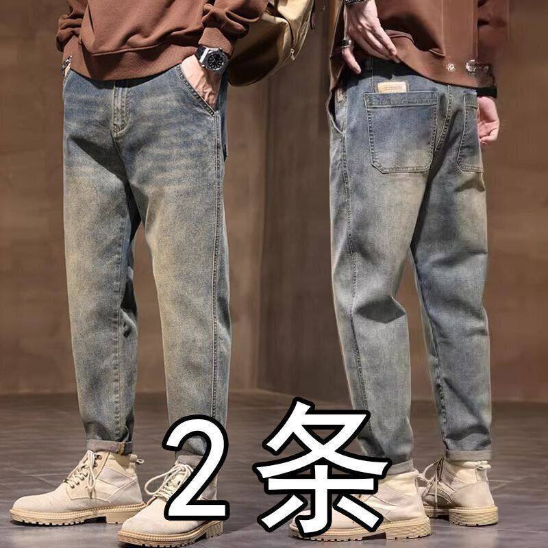 美式高街牛仔裤男款秋冬款修身直筒男裤2025新款秋季小脚裤长裤子