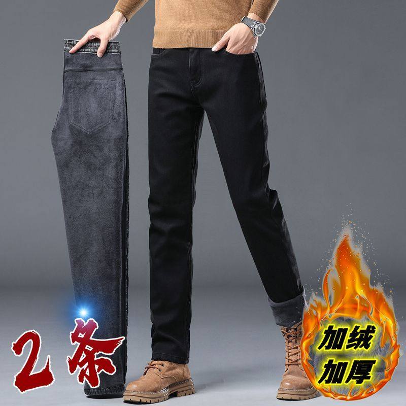 美式秋冬季男款黑色潮牌牛仔裤男修身直筒水洗休闲百搭长裤子秋季