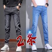 夏季 薄款 直筒修身 牛仔裤 子高端潮牌男裤 2025新款 弹力休闲长裤 男士