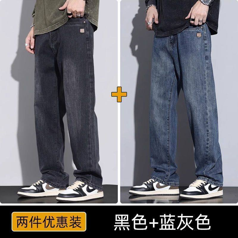 美式牛仔裤子男款直筒宽松秋冬季2025新款秋季款潮牌痞帅大码男裤