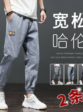 夏天潮束脚哈伦休闲裤子男款